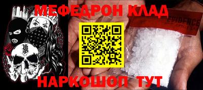 бутик Бугуруслан
