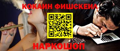 героин Будённовск