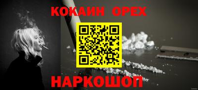героин Будённовск