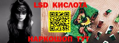 бутик Бугуруслан