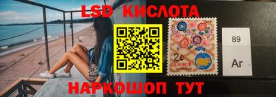 бутик Бугуруслан