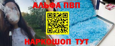 крисы Бузулук