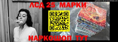 бутик Бугуруслан