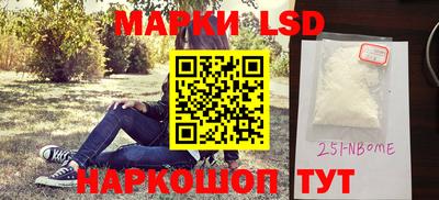 крисы Бузулук