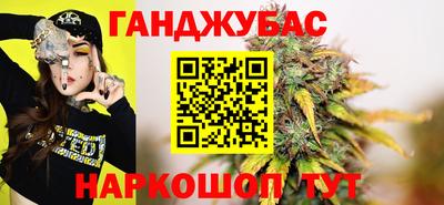 крисы Бузулук
