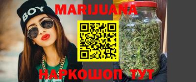 крисы Бузулук