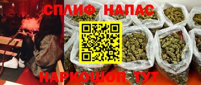 героин Будённовск