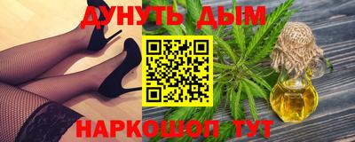 героин Будённовск