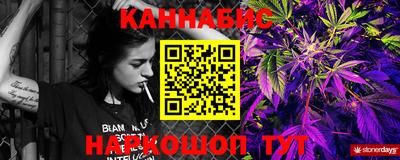 героин Будённовск