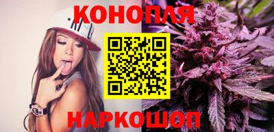 бутик Бугуруслан