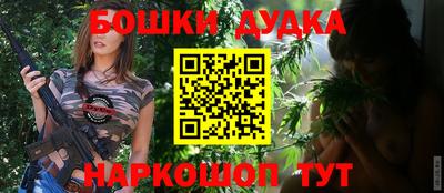 героин Будённовск