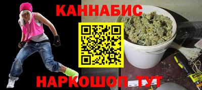 крисы Бузулук