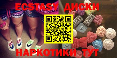 героин Будённовск
