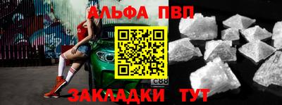 героин Будённовск