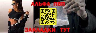 героин Будённовск