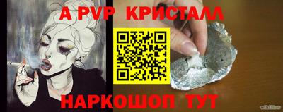 героин Будённовск