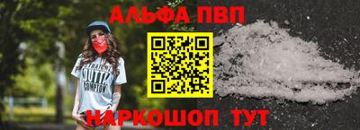 бутик Бугуруслан