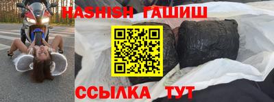 крисы Бузулук