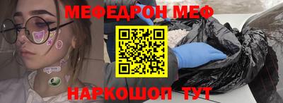 героин Будённовск