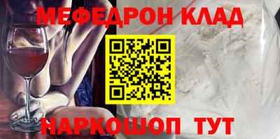 бутик Бугуруслан