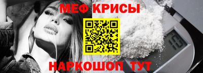 героин Будённовск