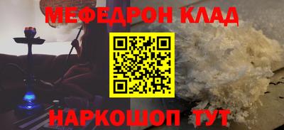 героин Будённовск