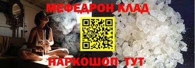 героин Будённовск